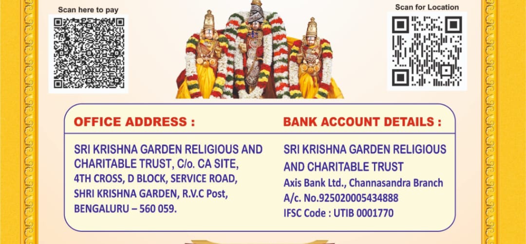 Temple Deities